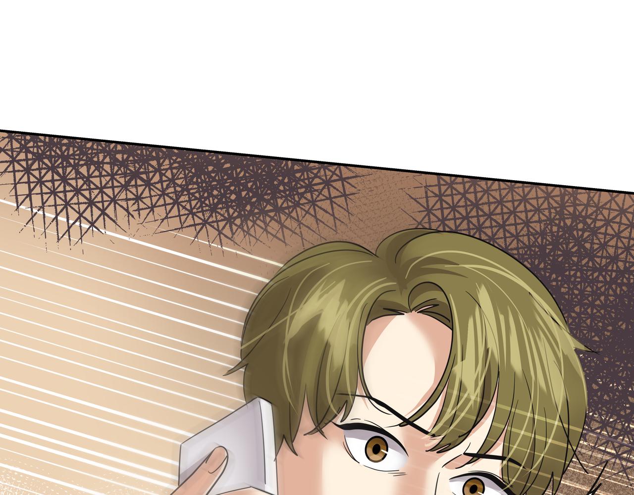 第34话 逸坤不见了130