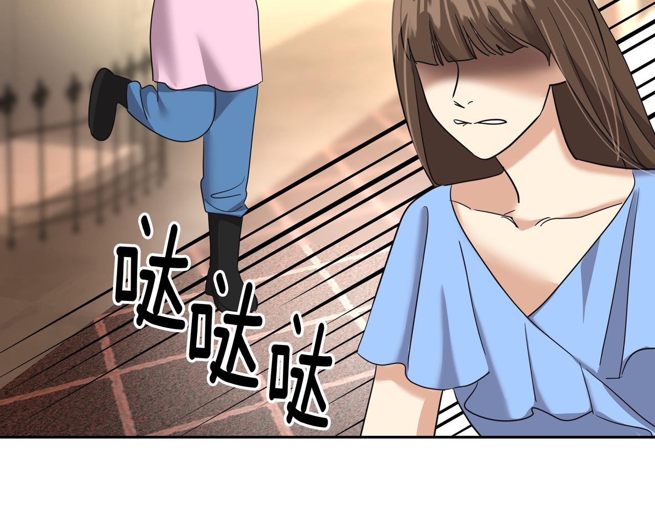 第34话 逸坤不见了134