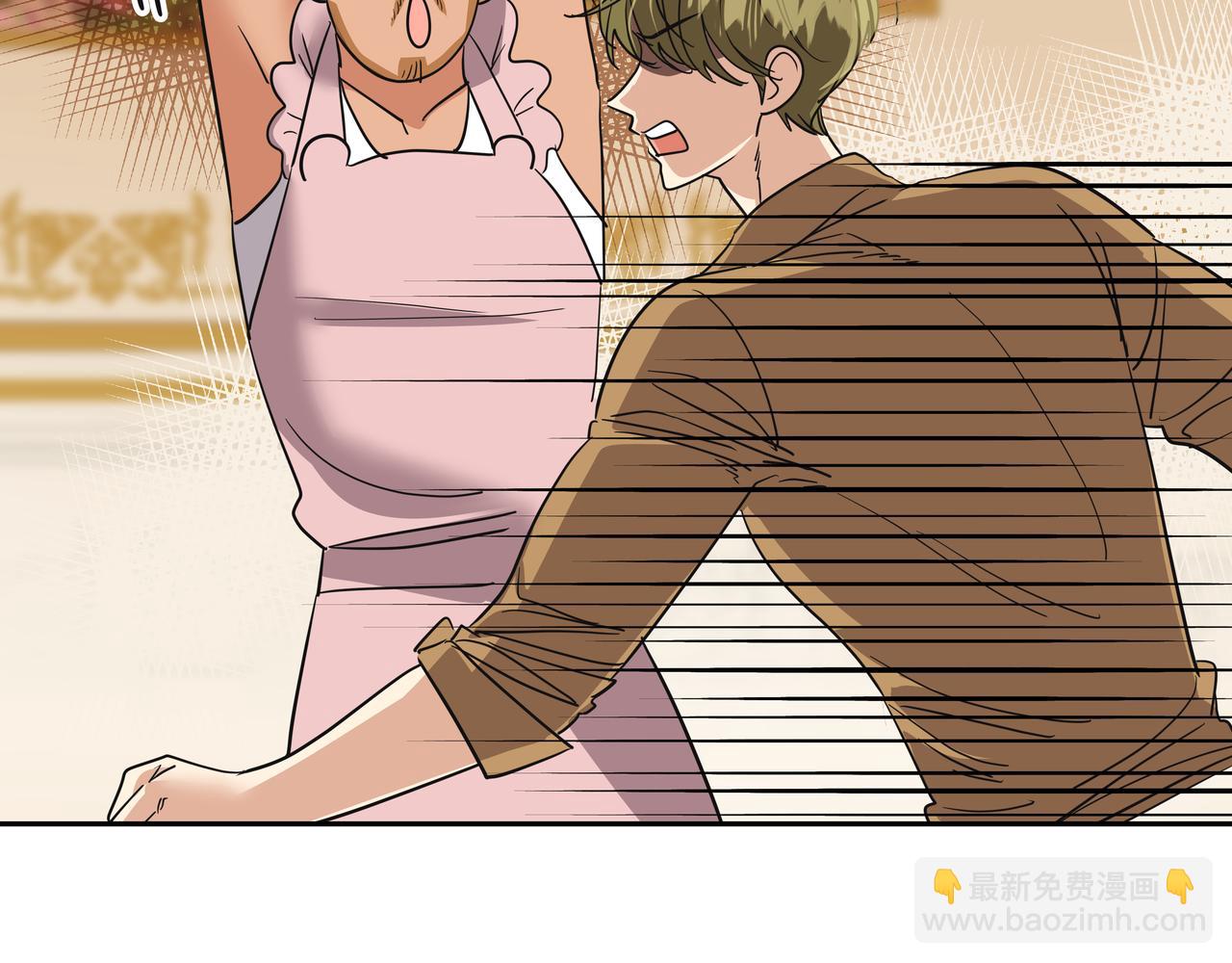 第34话 逸坤不见了137