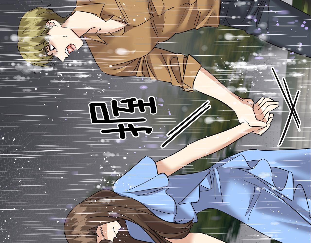 第34话 逸坤不见了143
