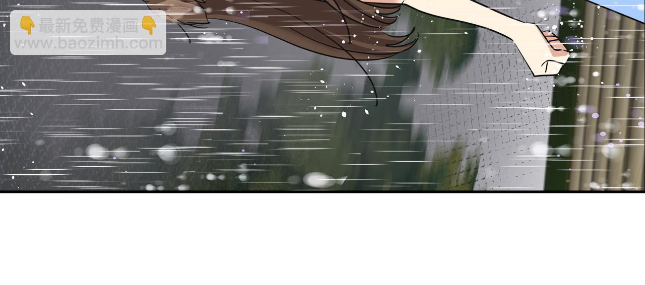 第34话 逸坤不见了144