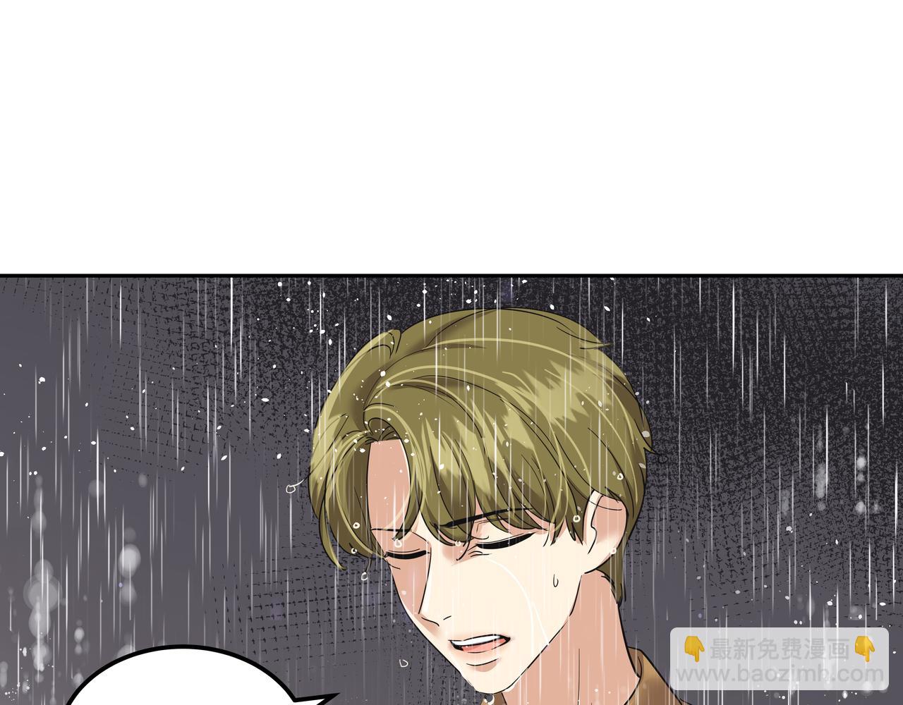 第34话 逸坤不见了161