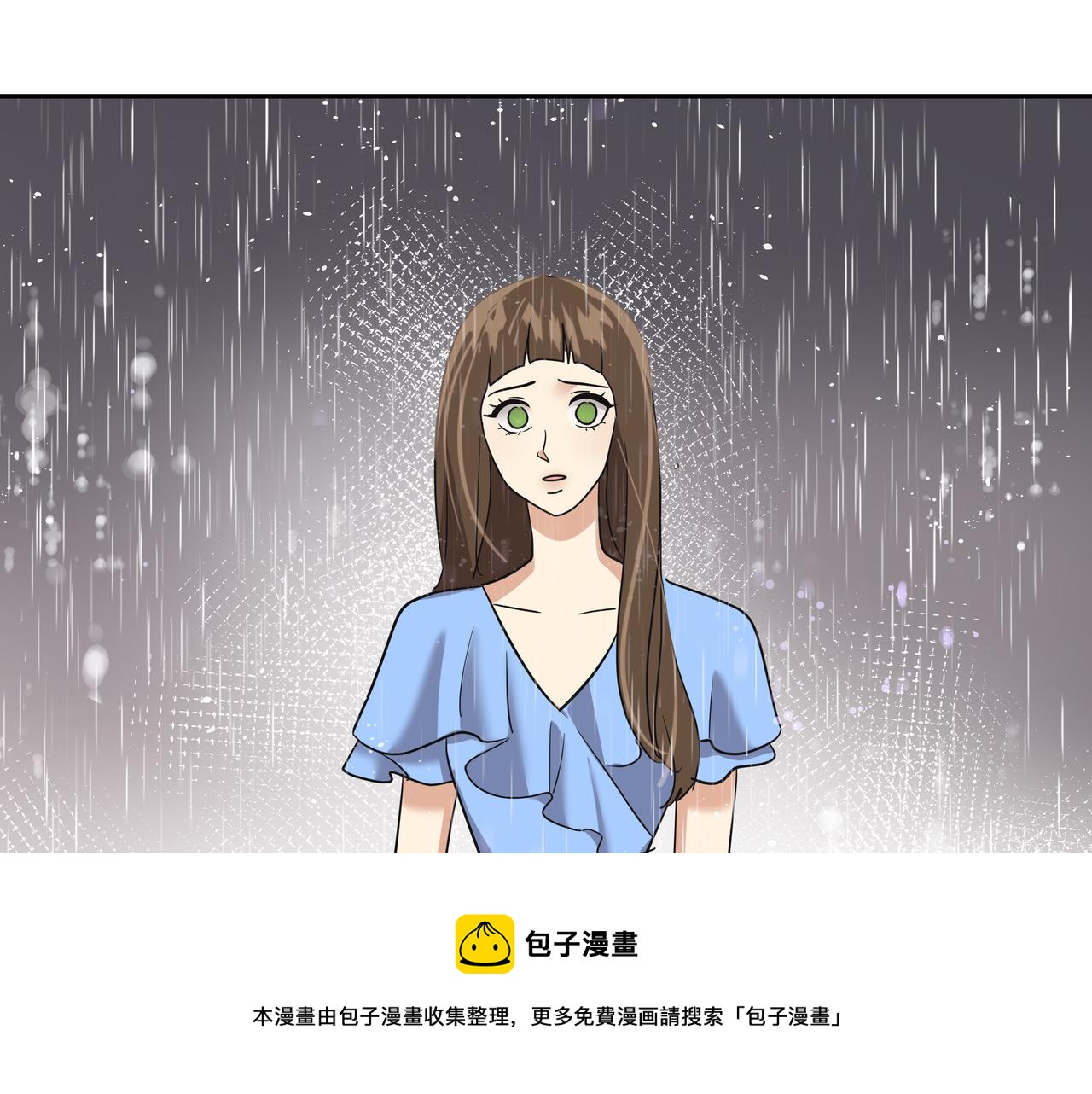 第34话 逸坤不见了182