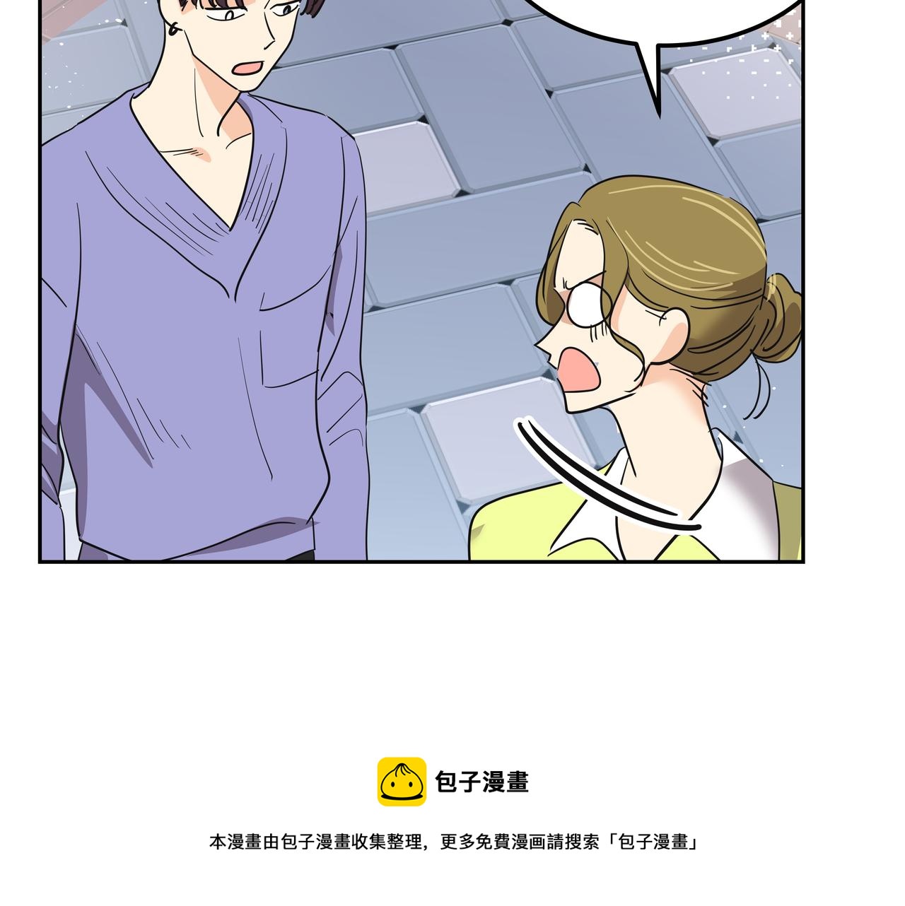 第34话 逸坤不见了192