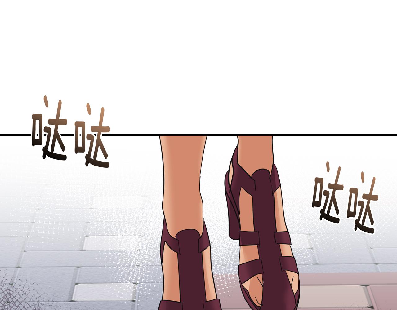 第34话 逸坤不见了194