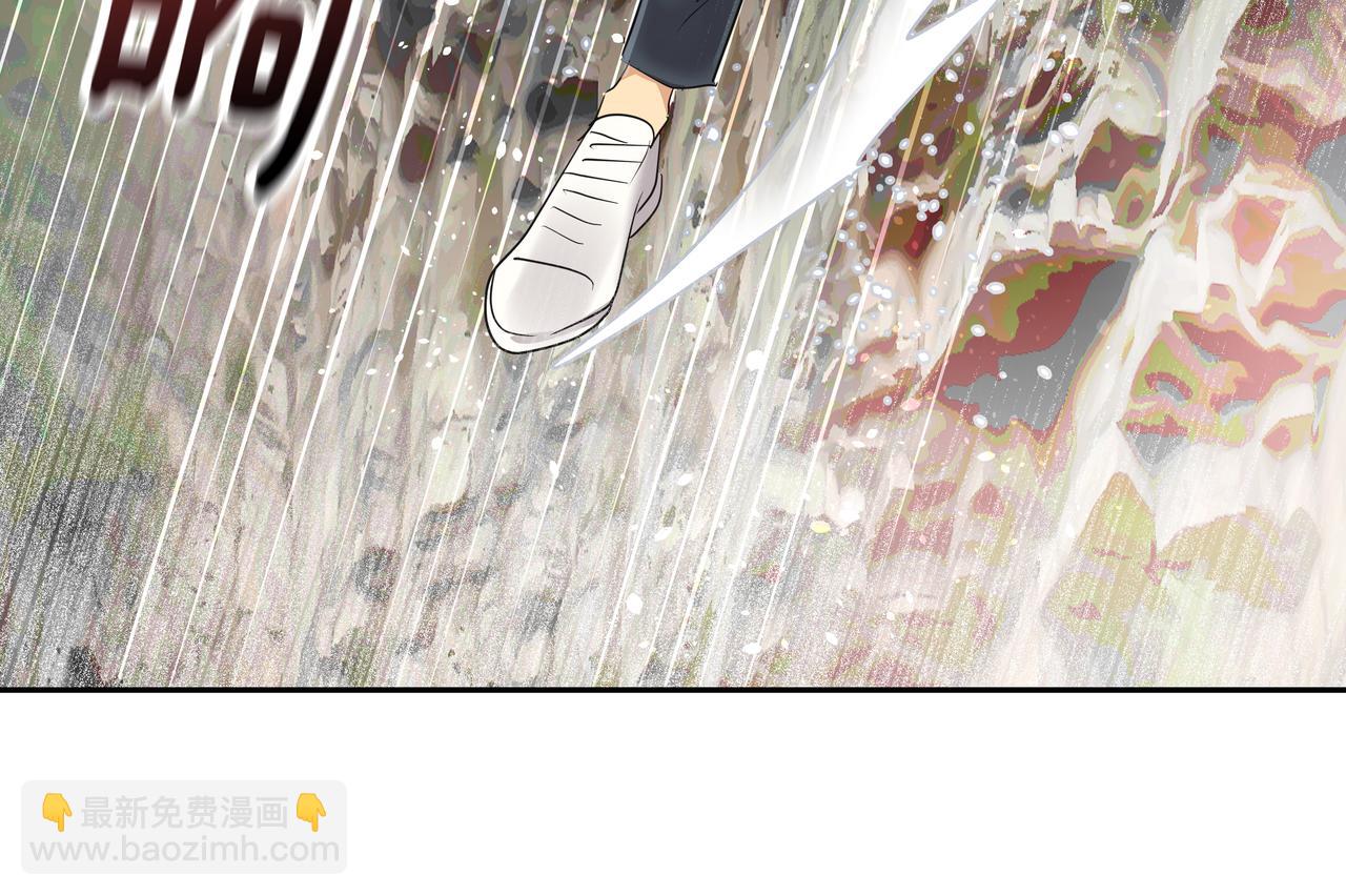 第34话 逸坤不见了21