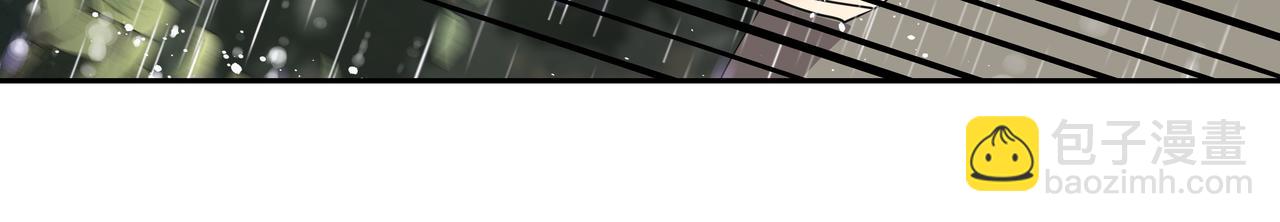 第34话 逸坤不见了220
