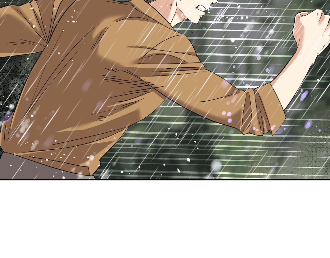 第34话 逸坤不见了225