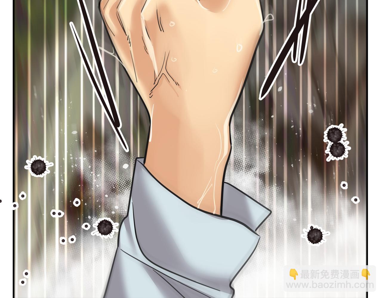 第34话 逸坤不见了23