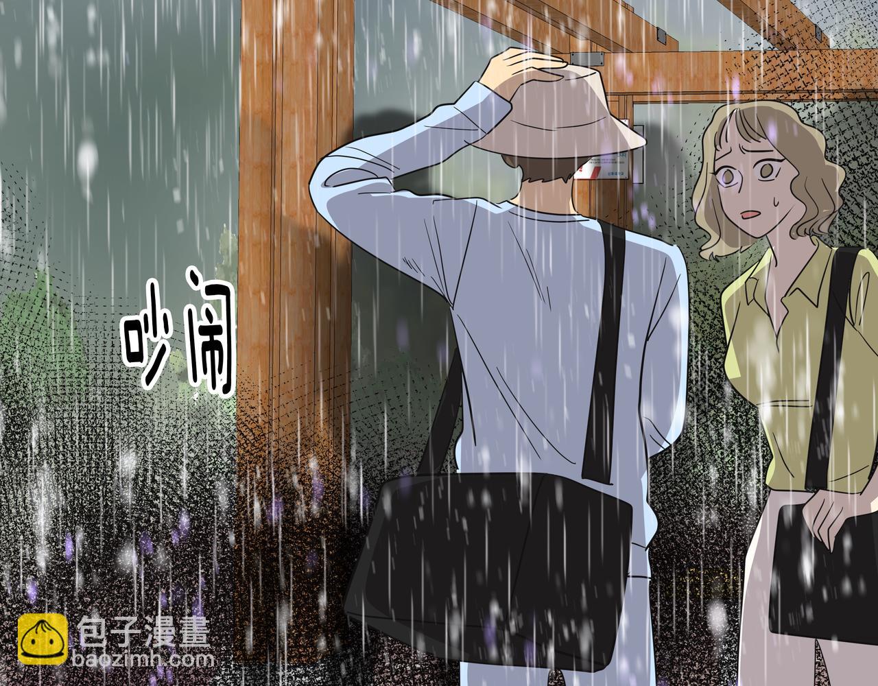 第34话 逸坤不见了35