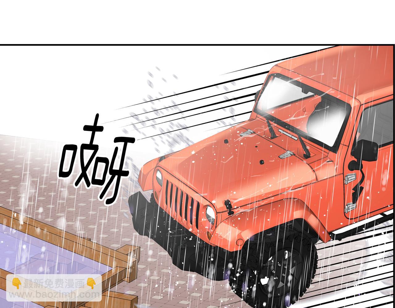 第34话 逸坤不见了37
