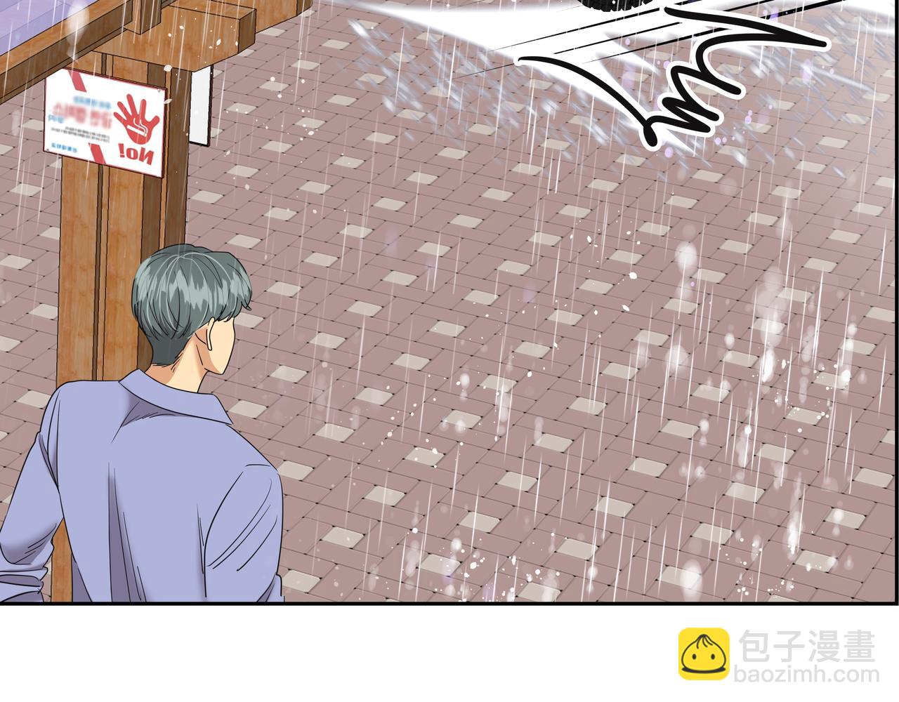 第34话 逸坤不见了38