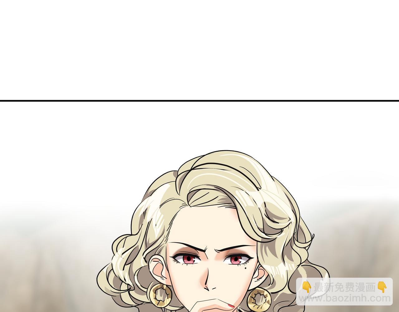 第34话 逸坤不见了59