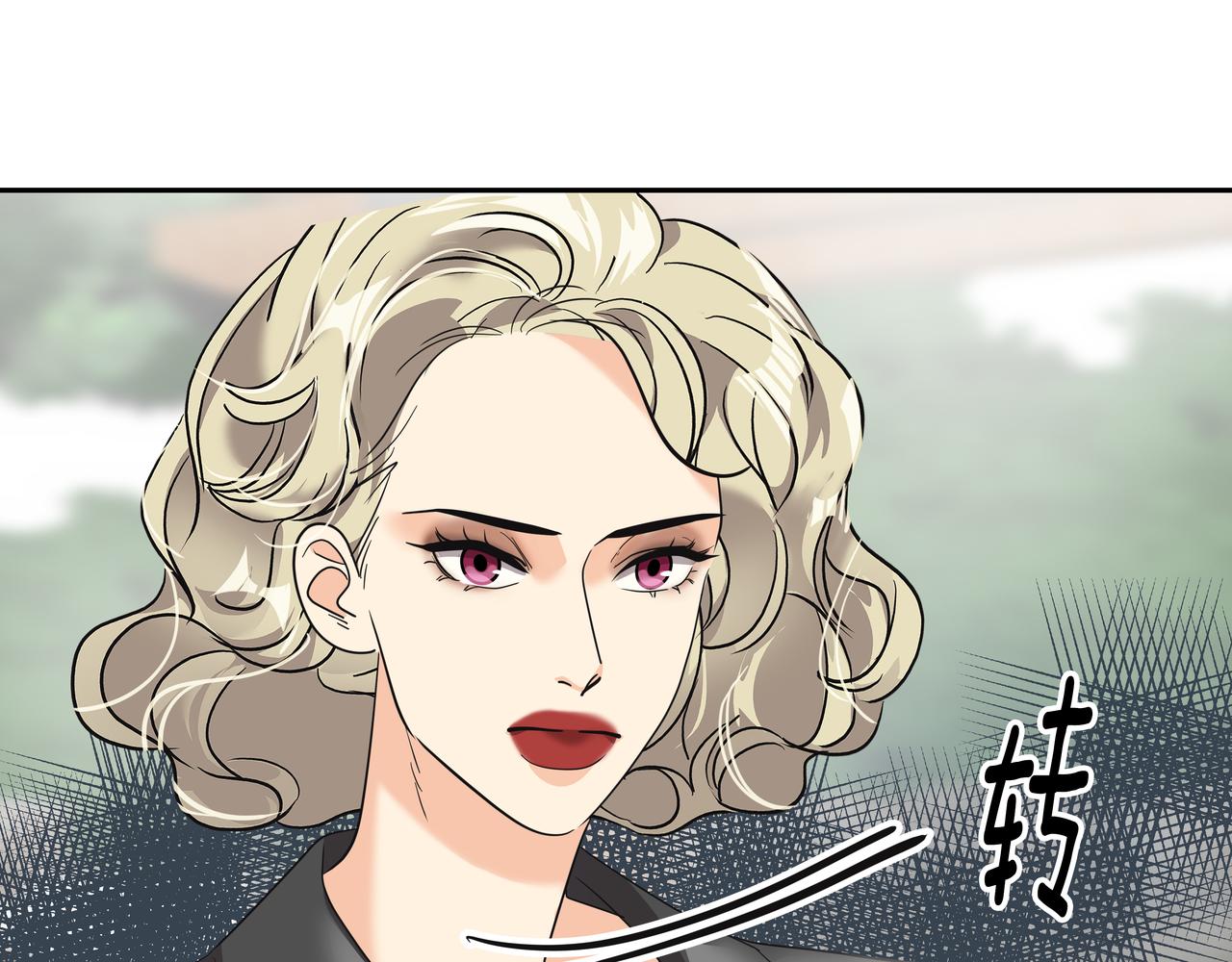 第34话 逸坤不见了70