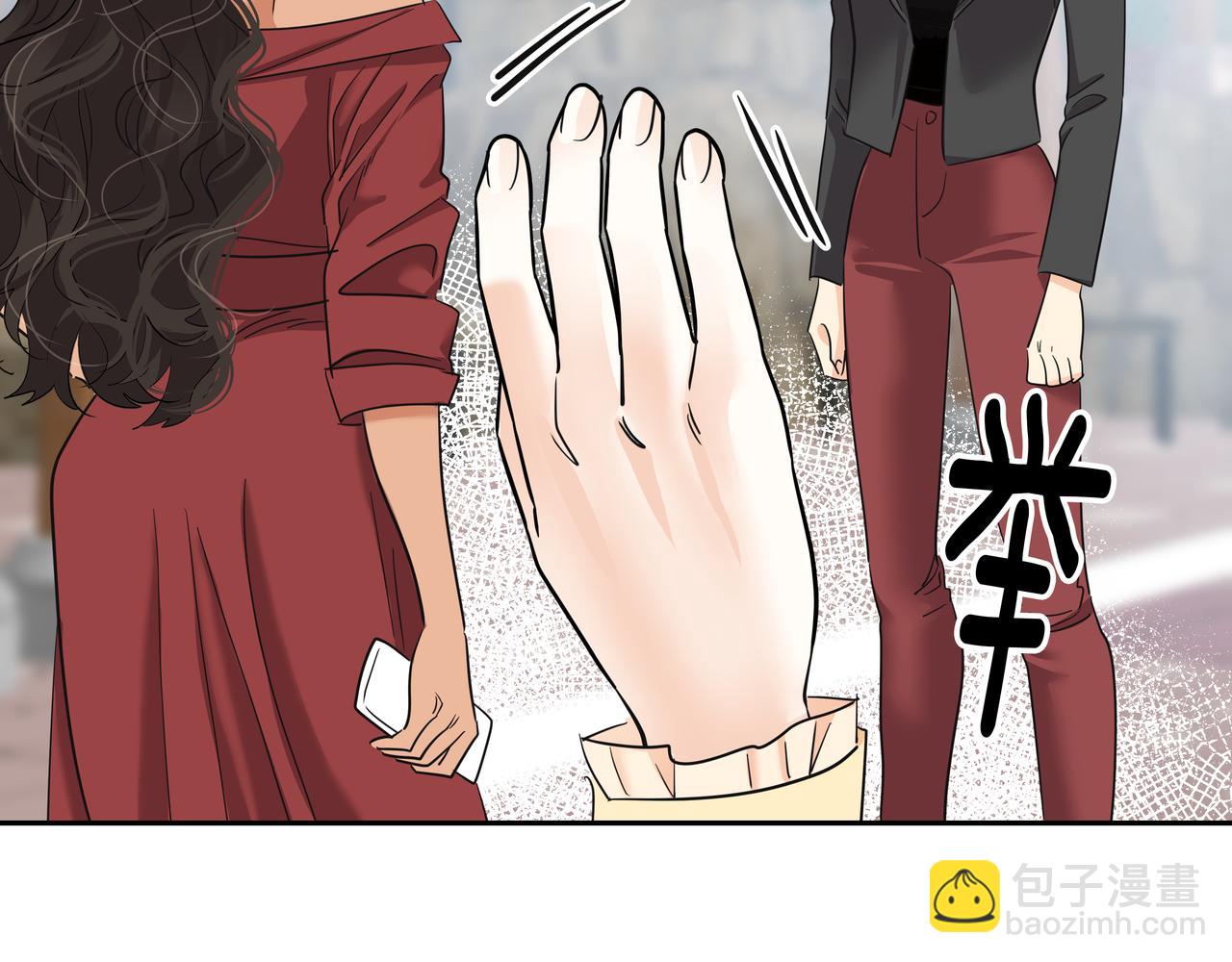 第34话 逸坤不见了85