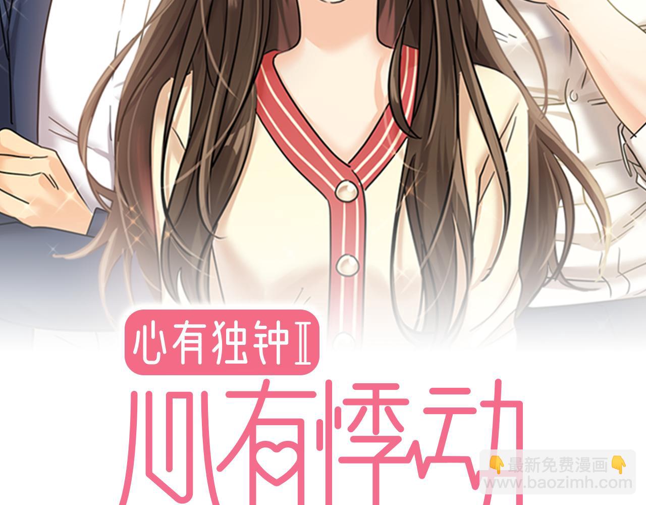 第35话 全部获救1