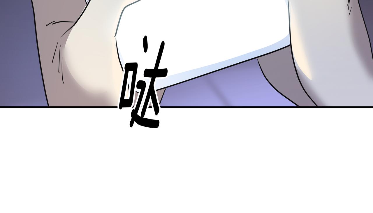 第35话 全部获救111