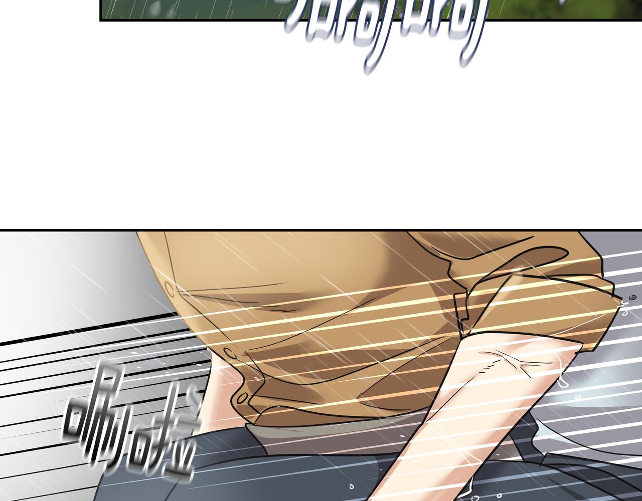 第35话 全部获救117