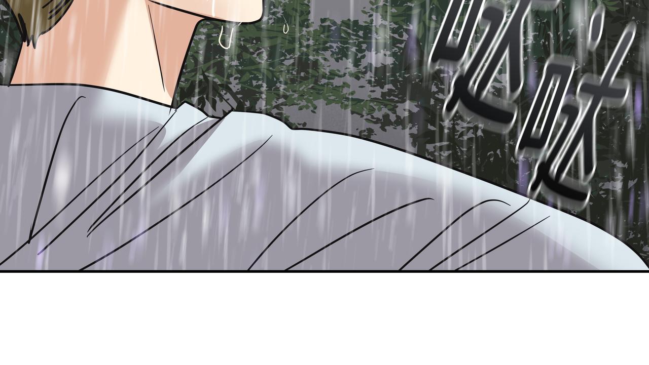 第35话 全部获救125
