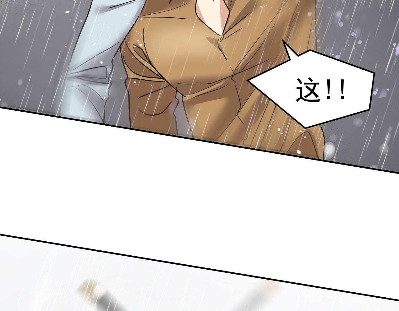 第35话 全部获救127