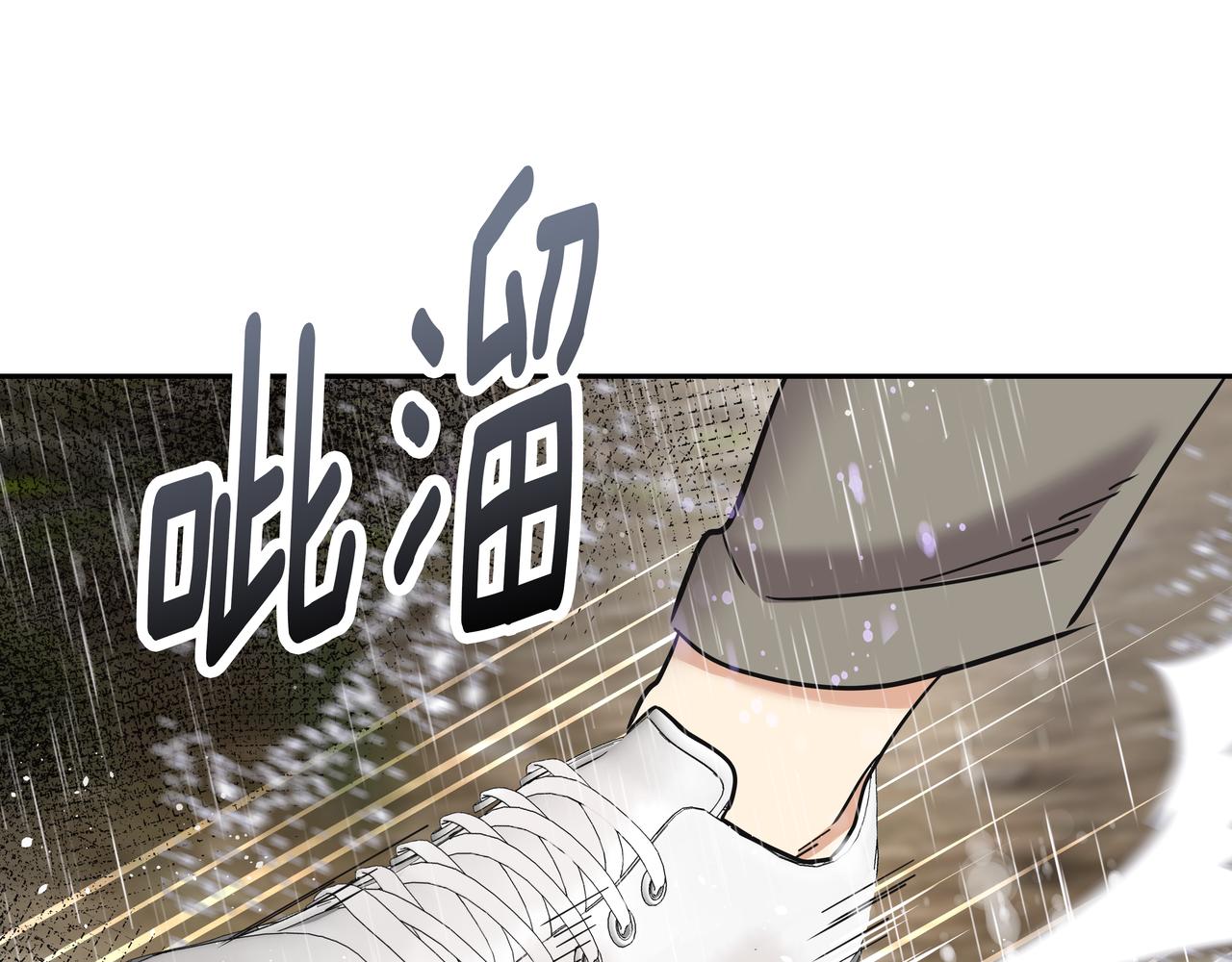 第35话 全部获救13