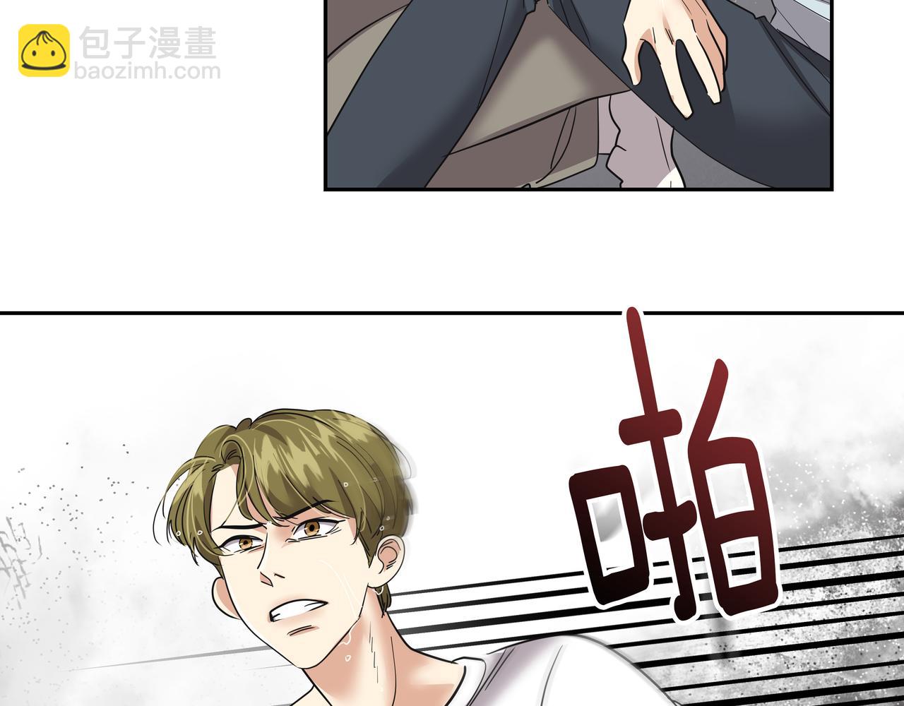第35话 全部获救131