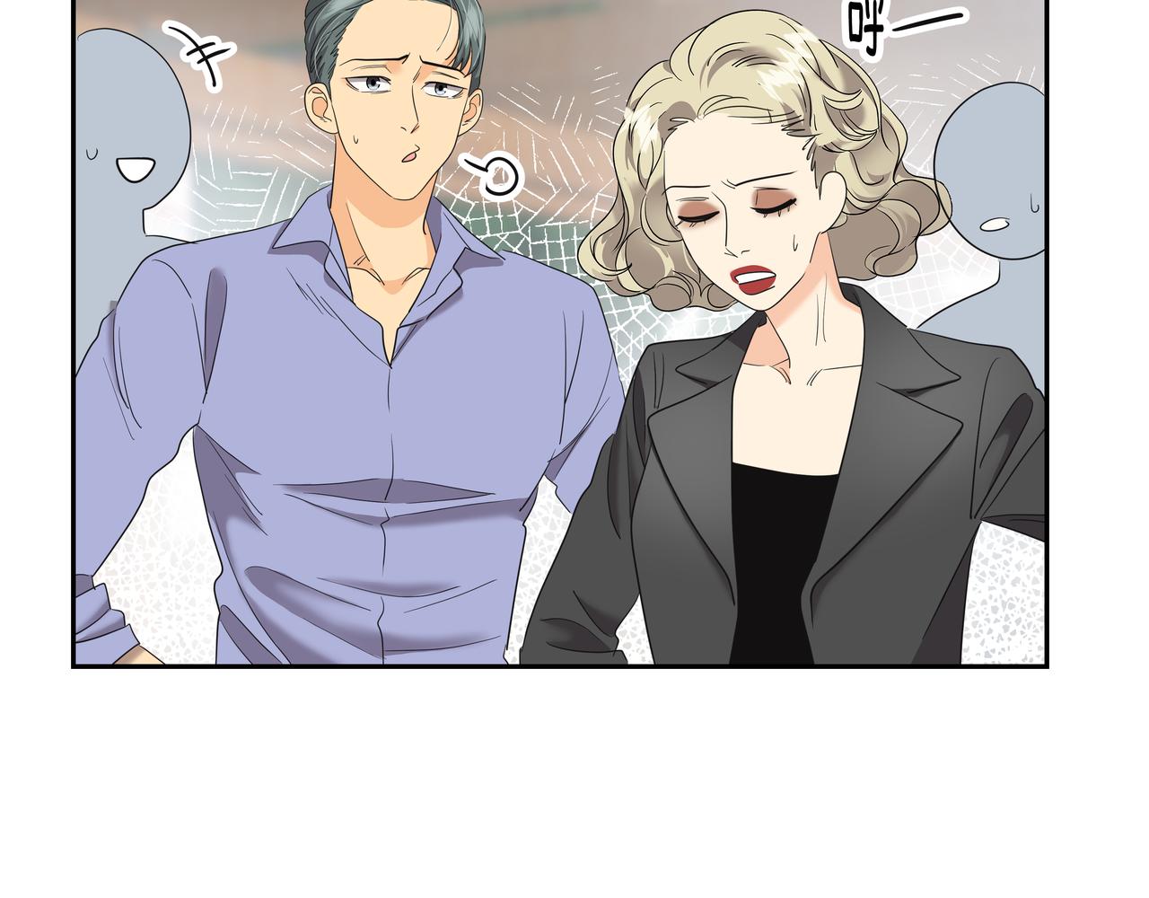 第35话 全部获救152