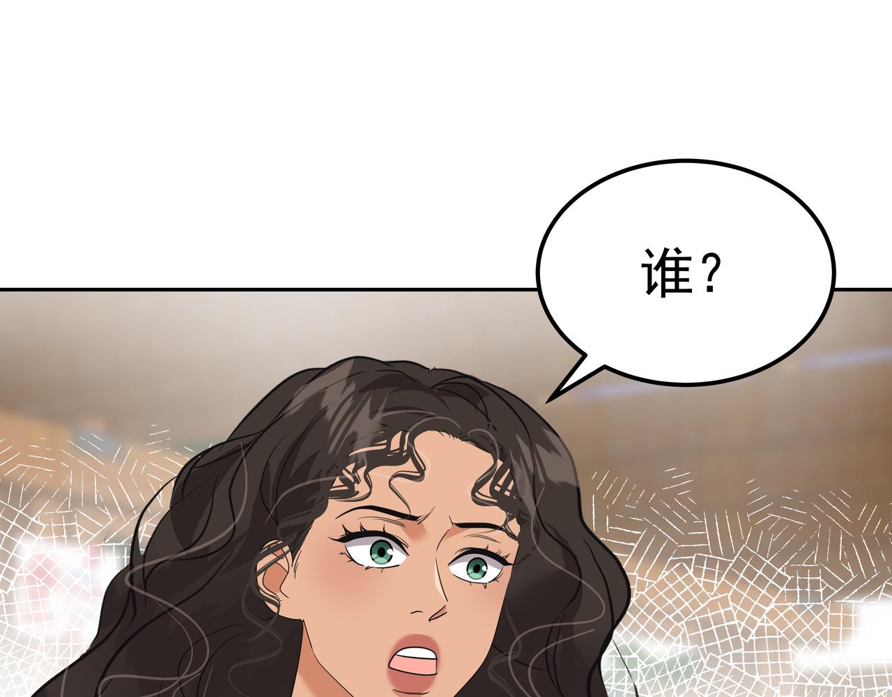第35话 全部获救158