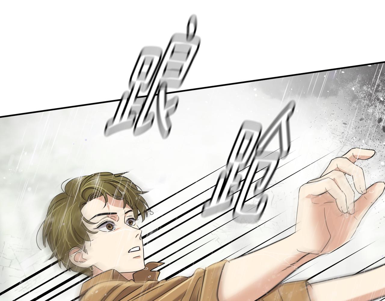 第35话 全部获救16
