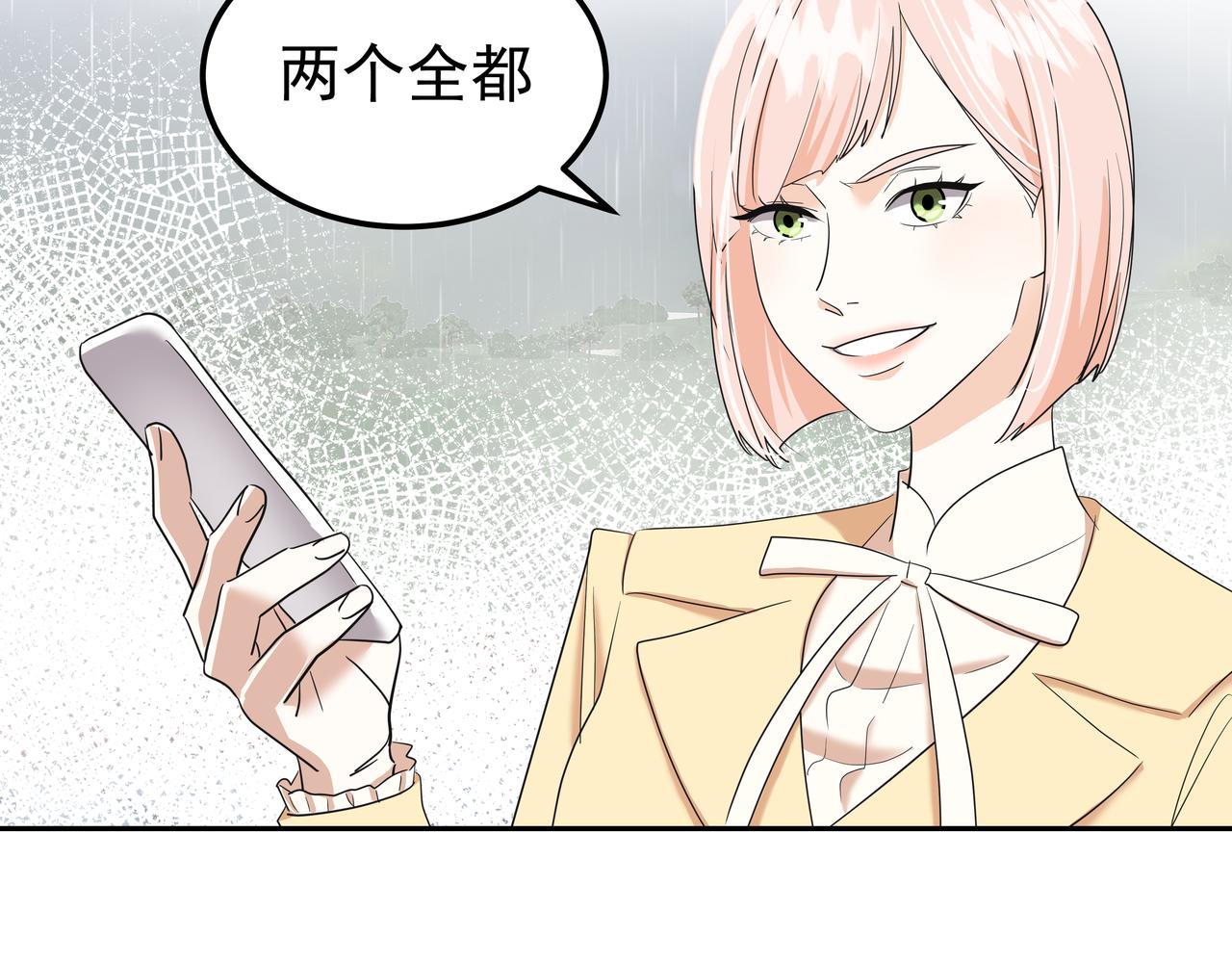 第35话 全部获救160