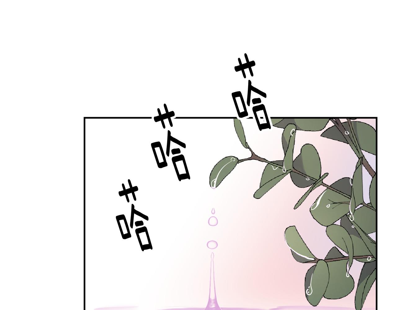 第35话 全部获救168