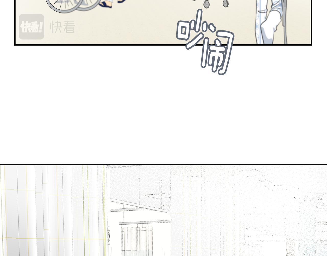 第35话 全部获救173