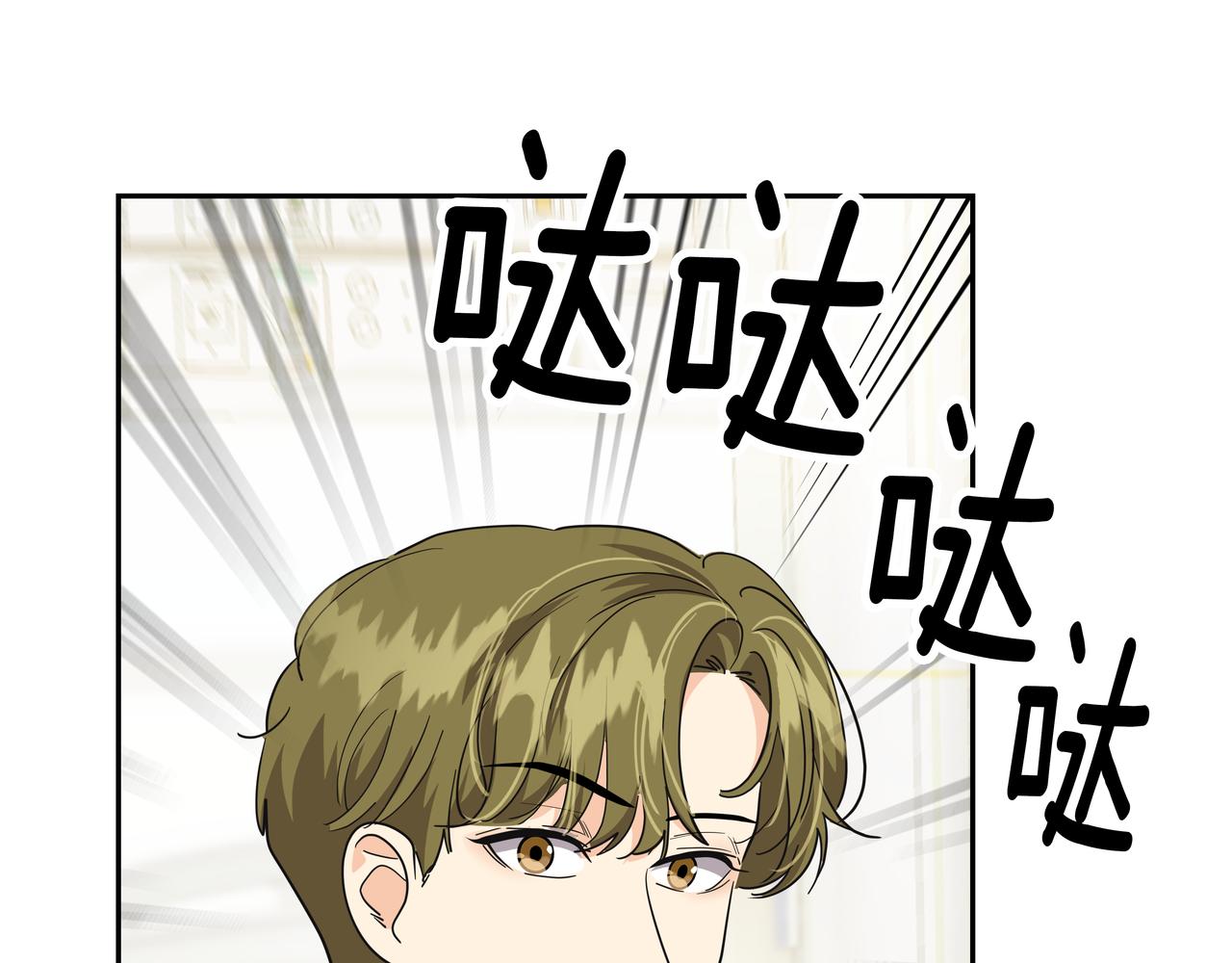 第35话 全部获救180