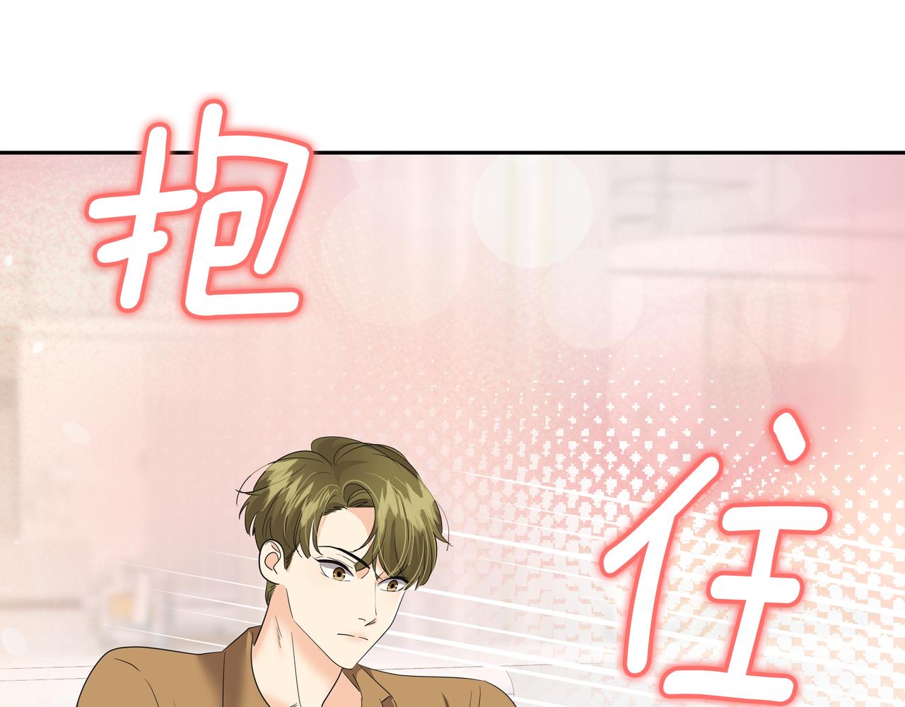 第35话 全部获救183