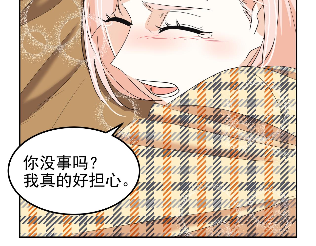 第35话 全部获救187