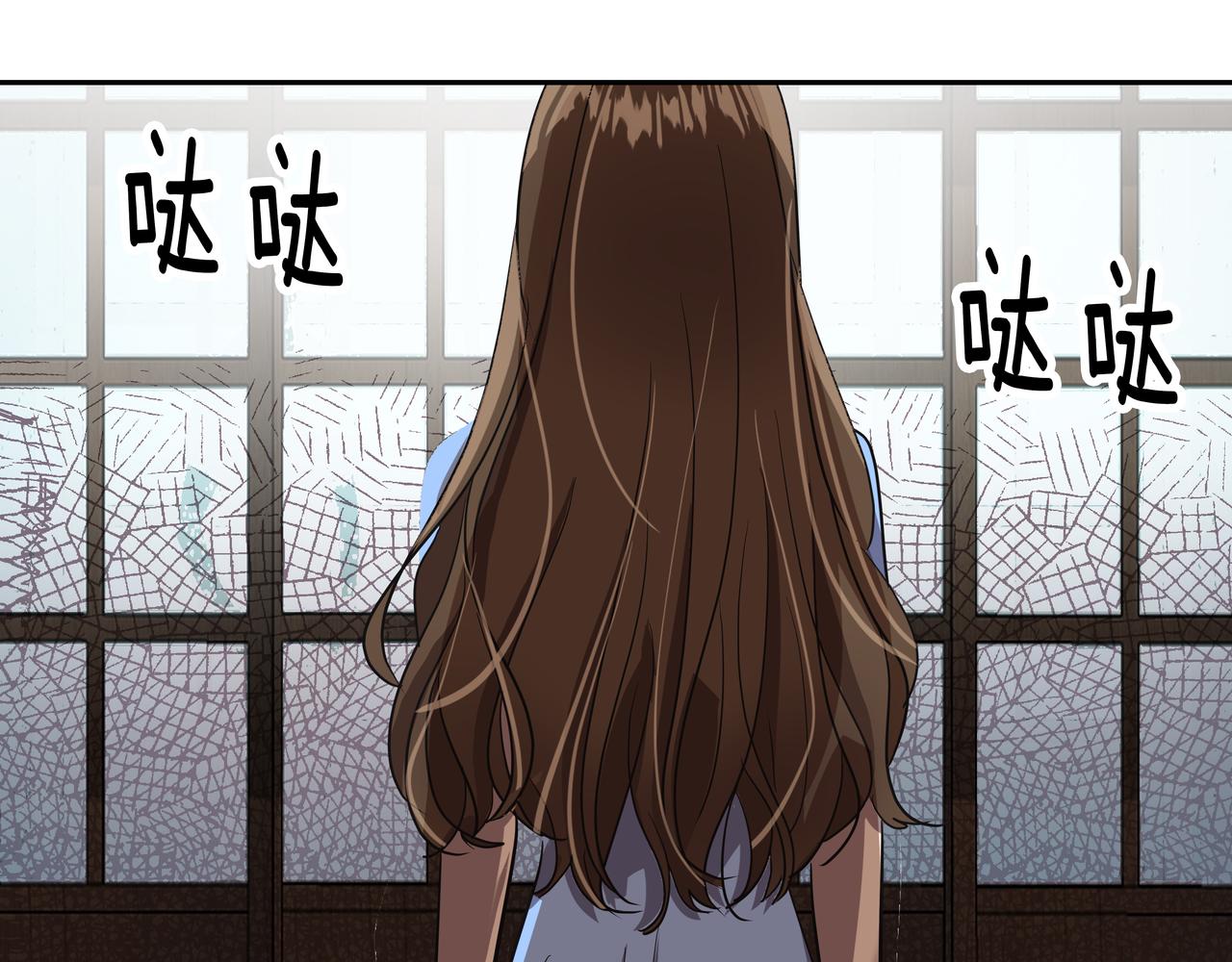 第35话 全部获救197