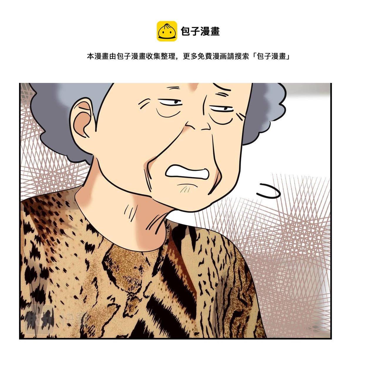 第35话 全部获救216
