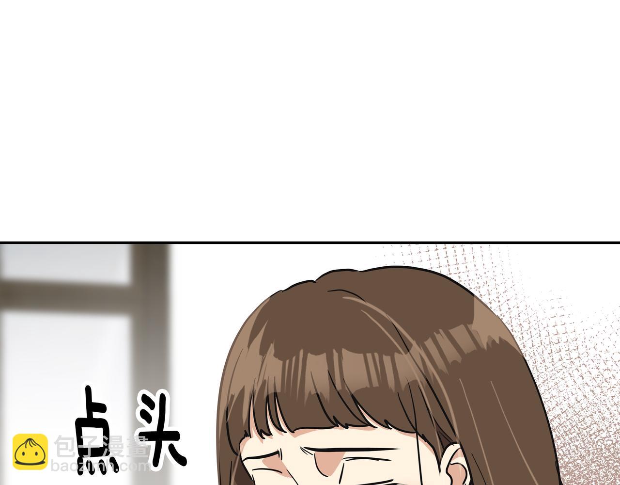 第35话 全部获救218