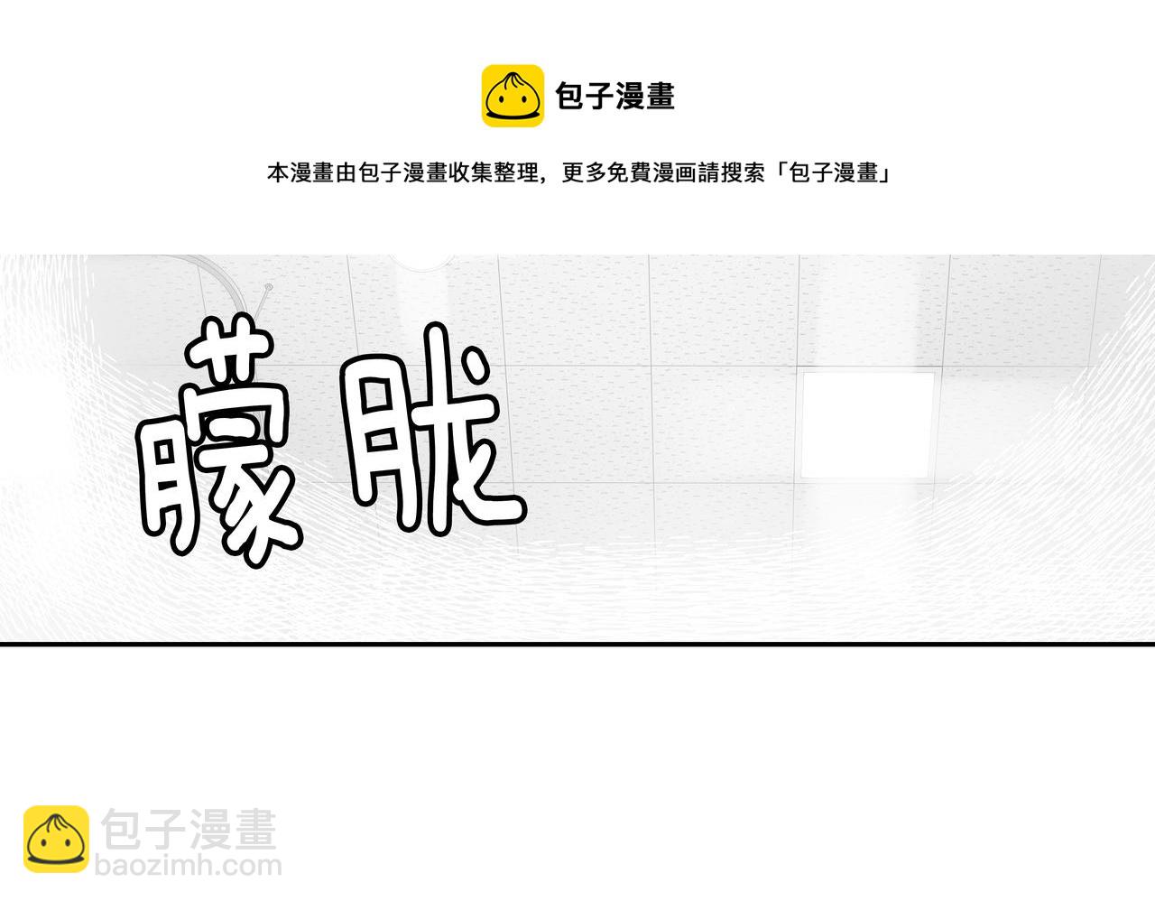 第35话 全部获救226