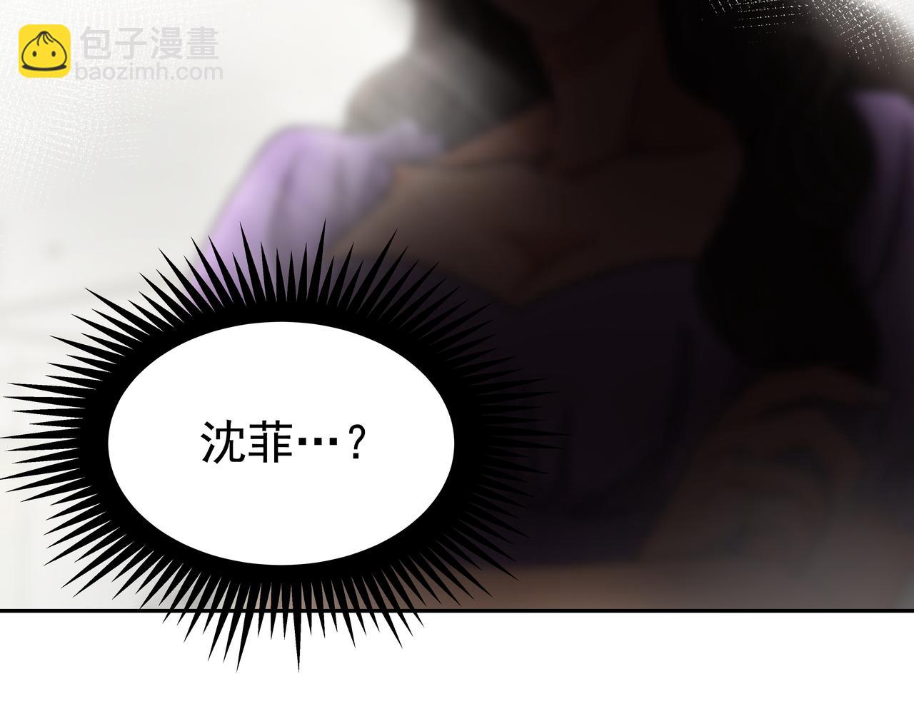 第35话 全部获救228