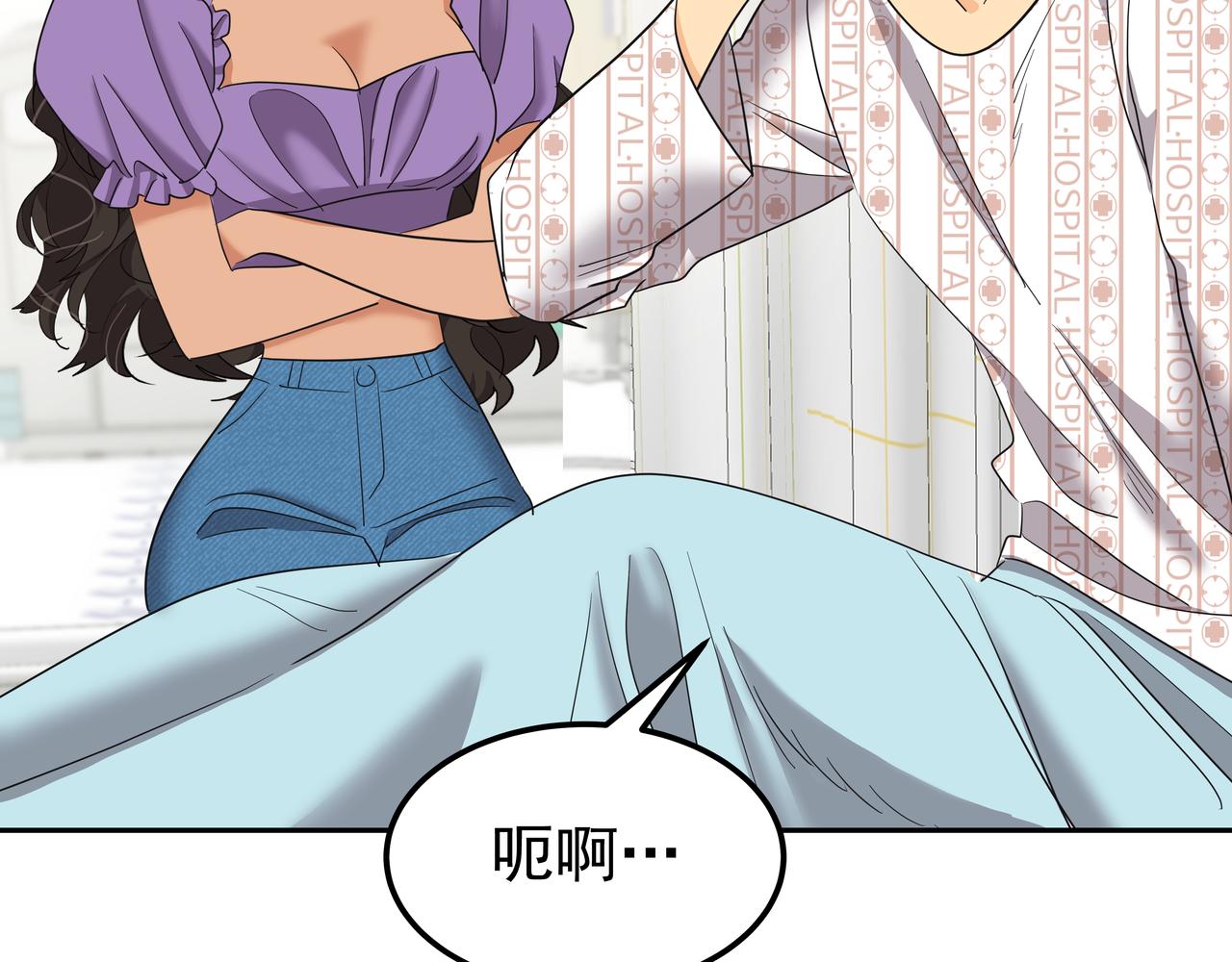 第35话 全部获救237