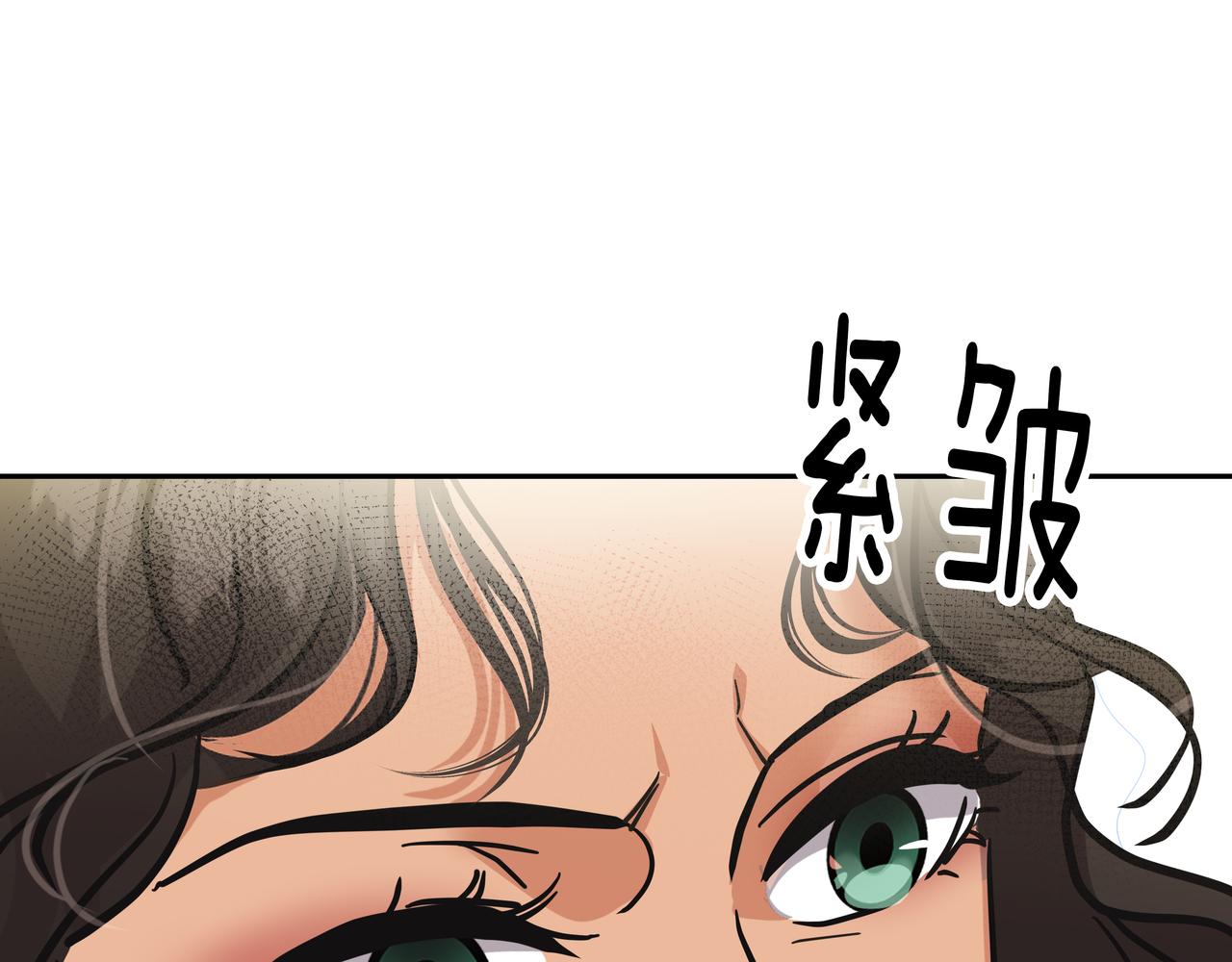 第35话 全部获救242