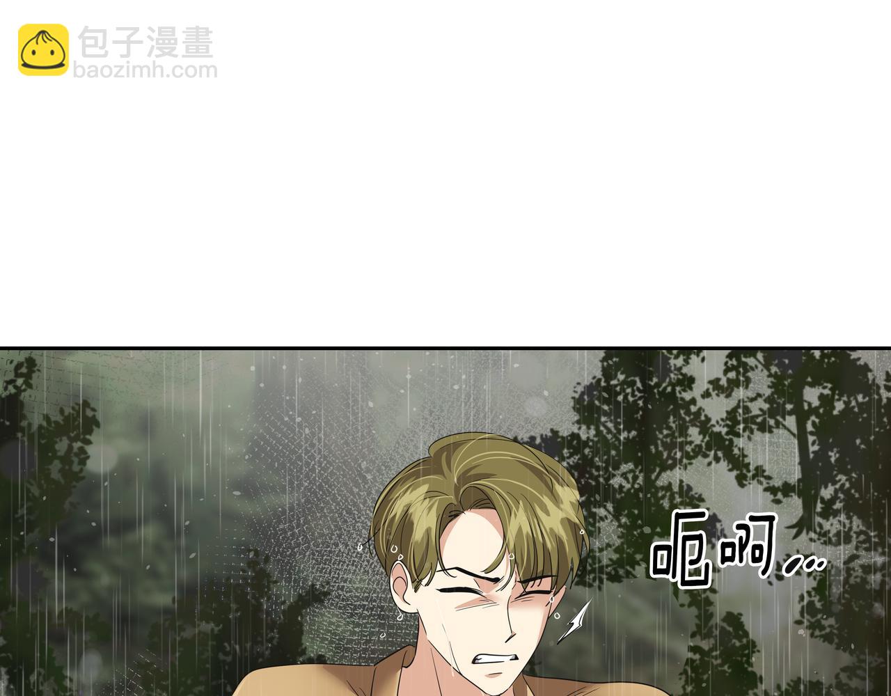 第35话 全部获救25