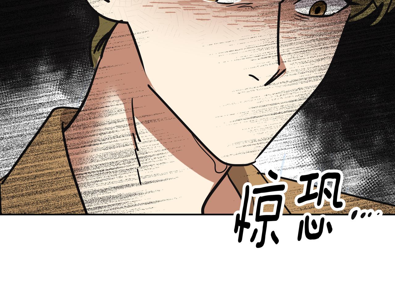 第35话 全部获救32