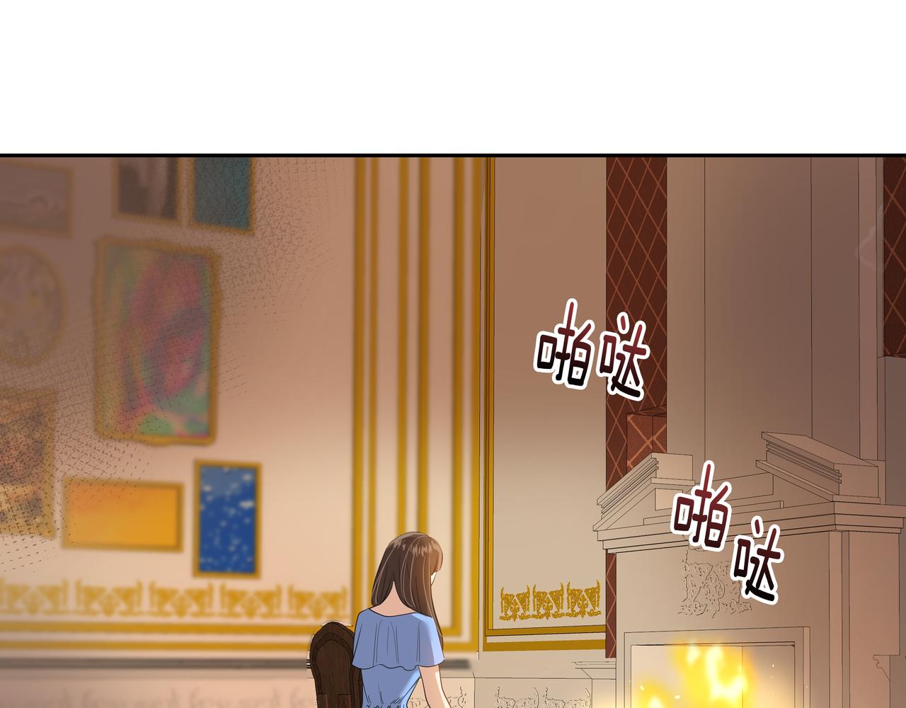 第35话 全部获救35