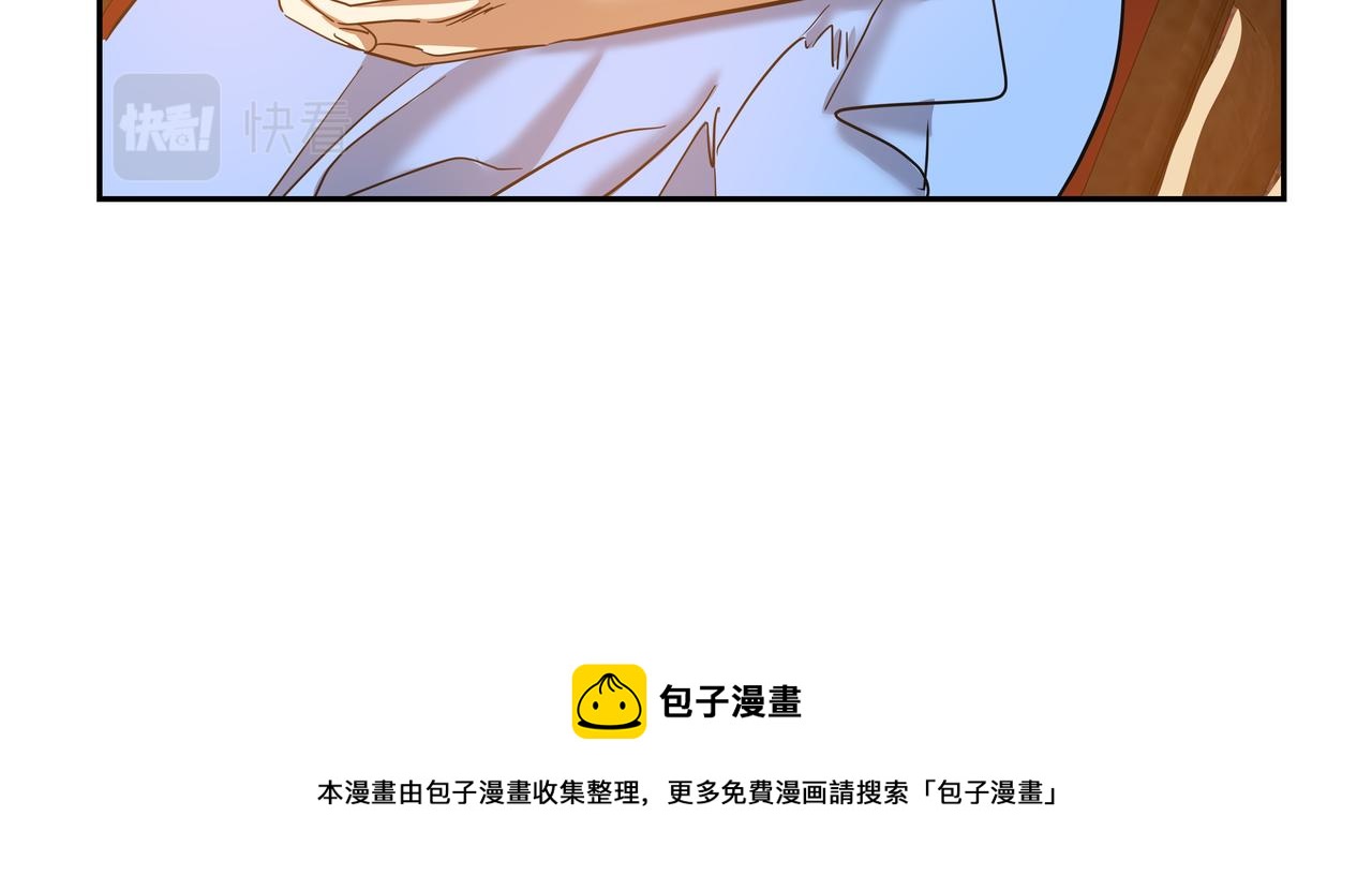 第35话 全部获救40