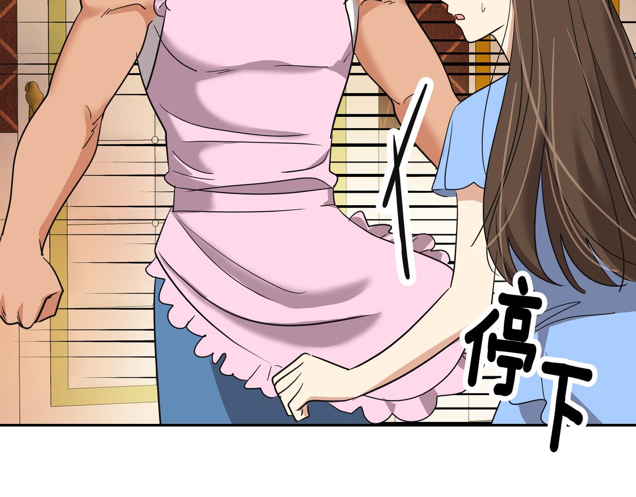 第35话 全部获救45