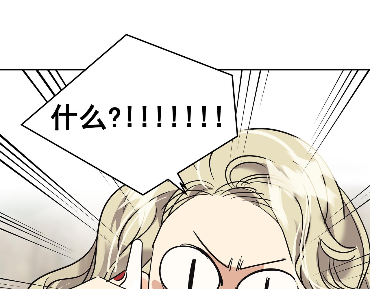 第35话 全部获救57
