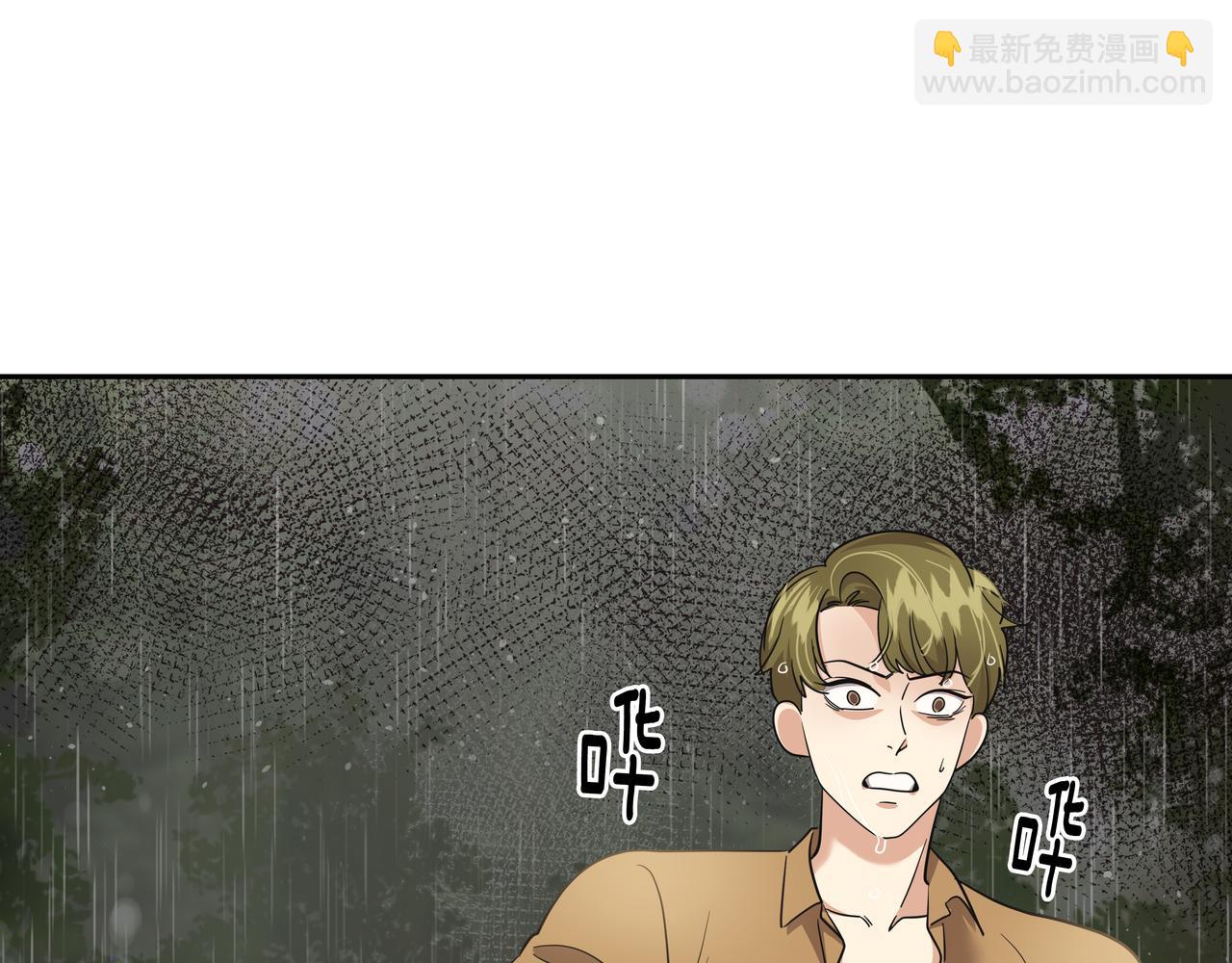 第35话 全部获救69