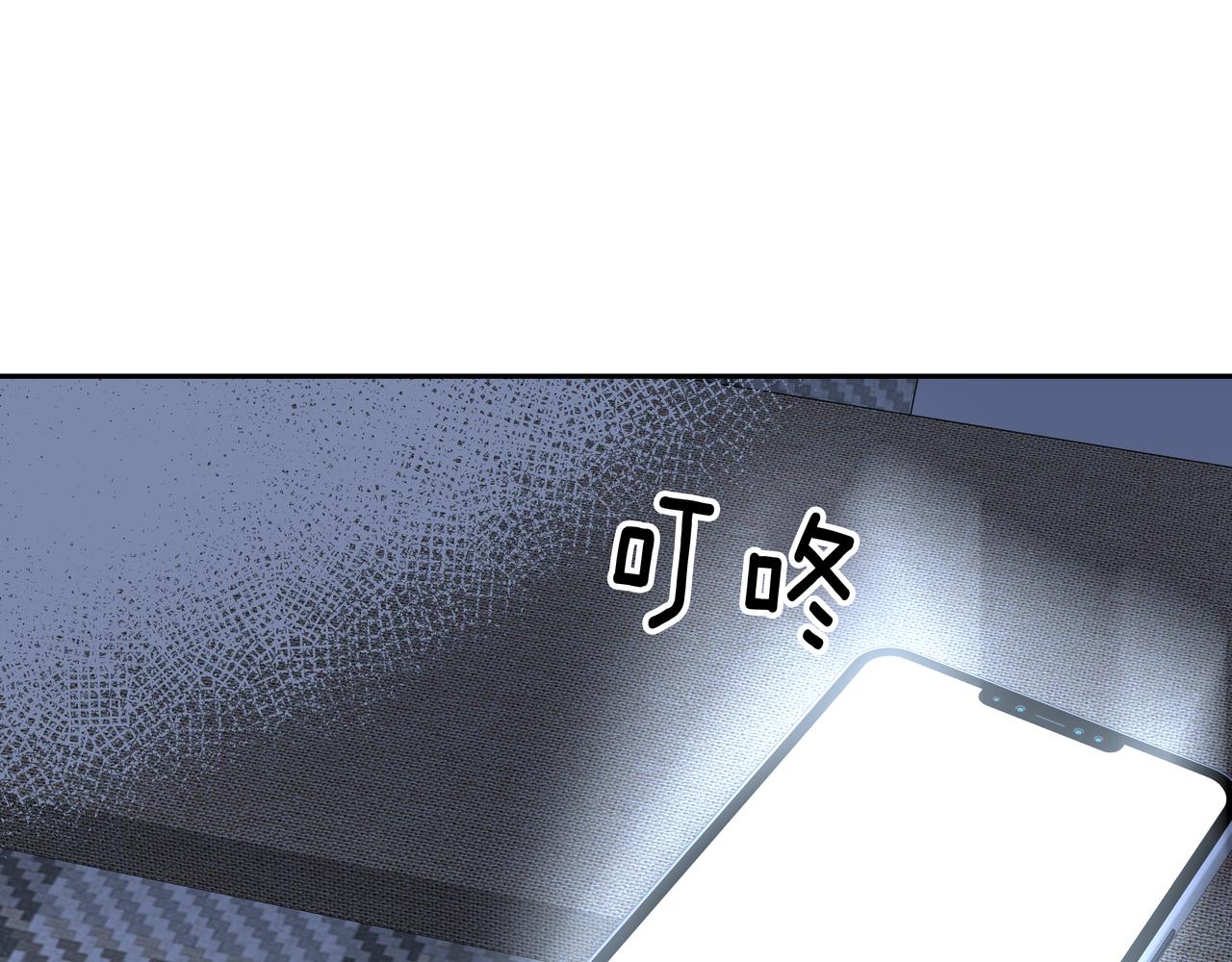 第35话 全部获救87